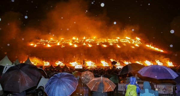 2019 제주들불축제
