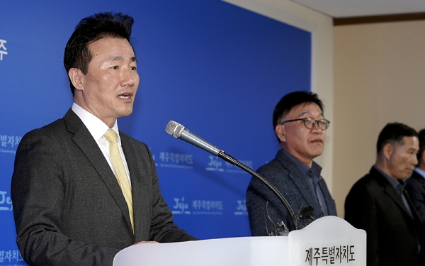 27일 오전 전성태 제주도행정부지사가 제주4.3중앙위원회 4.3희생자 및 유족 결정안 의결 결과에 대해 발표하고 있다.