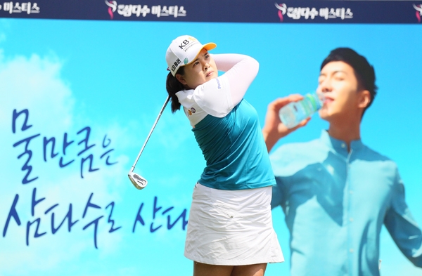 2018년 제5회 제주삼다수마스터스에서 티샷 중인 박인비.