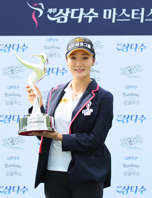 2018년 제5회 제주삼다수마스터스에서 우승을 차지한 오지현 프로