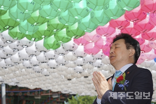 불기 2563년 부처님 오신날, 봉축법요식