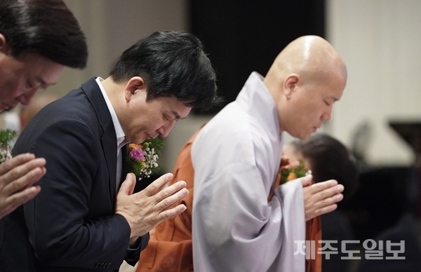 불기 2563년 부처님 오신날, 봉축법요식