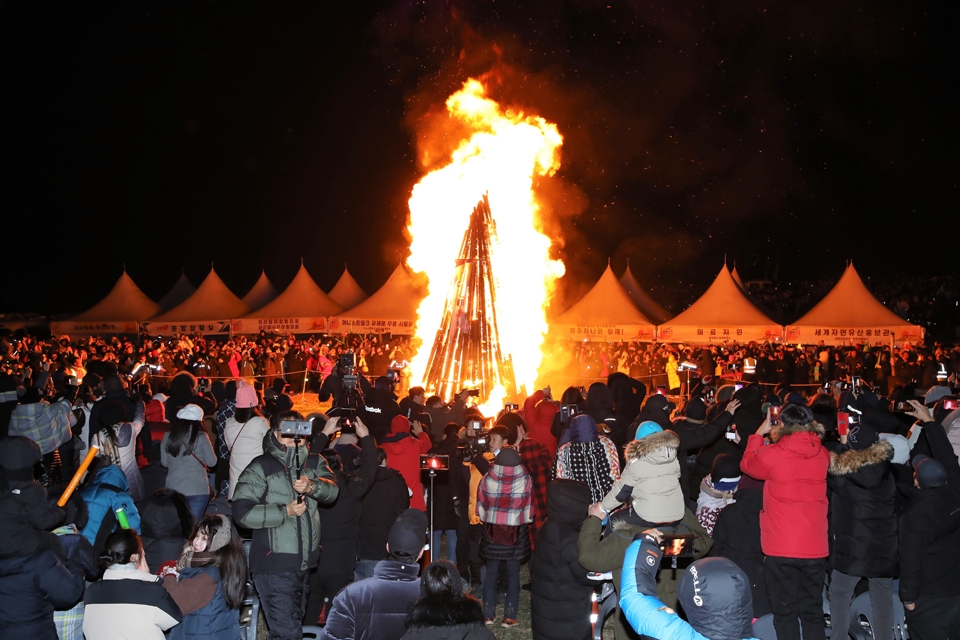 제27회 성산일출축제