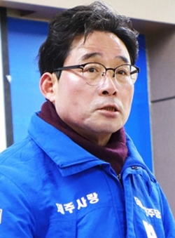 박희수 예비후보