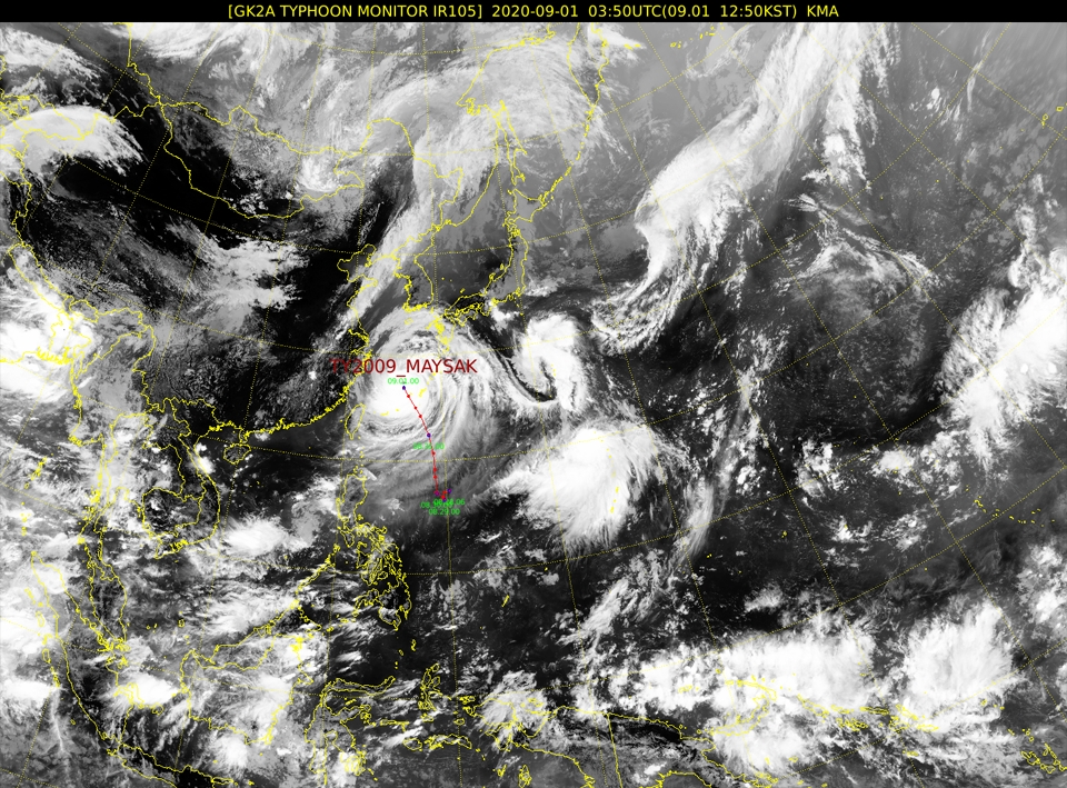 제9호 테풍 '마이삭' 구름현상