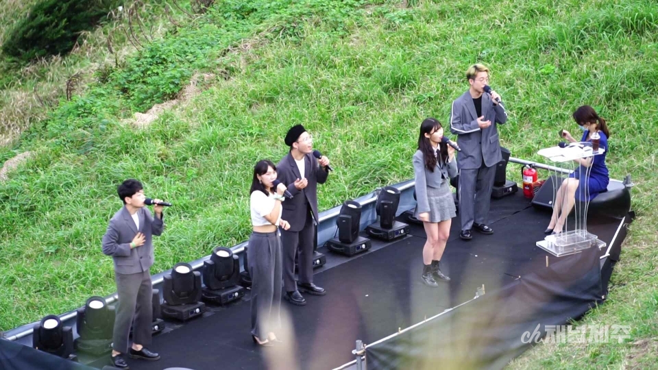 ‘2020 세계 유산축전 – 제주 화산섬과 용암동굴’ 19일 폐막 공식 기념식 행사