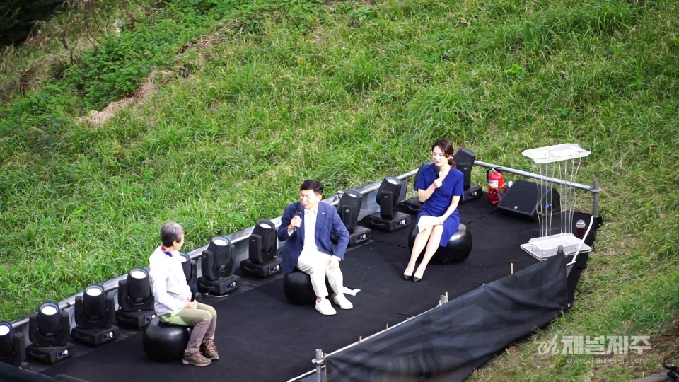 ‘2020 세계 유산축전 – 제주 화산섬과 용암동굴’ 19일 폐막 공식 기념식 행사