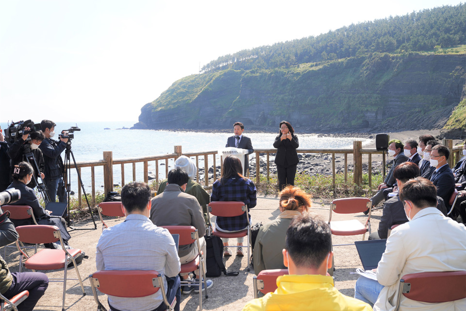 원희룡 제주도지사 송악산 기자회견