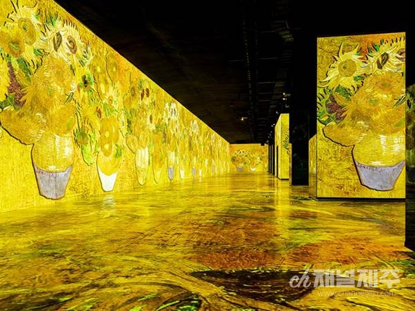제주도 성산포 ‘빛의 벙커 : 반 고흐’展