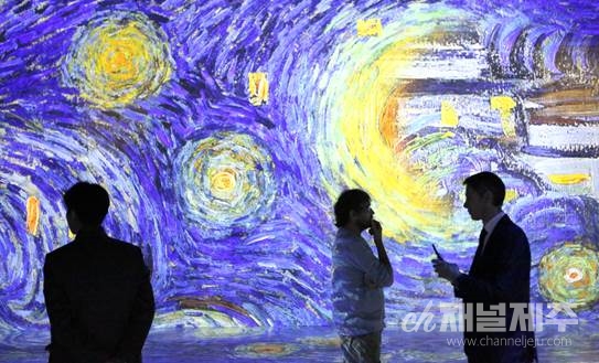 제주도 성산포 ‘빛의 벙커 : 반 고흐’展