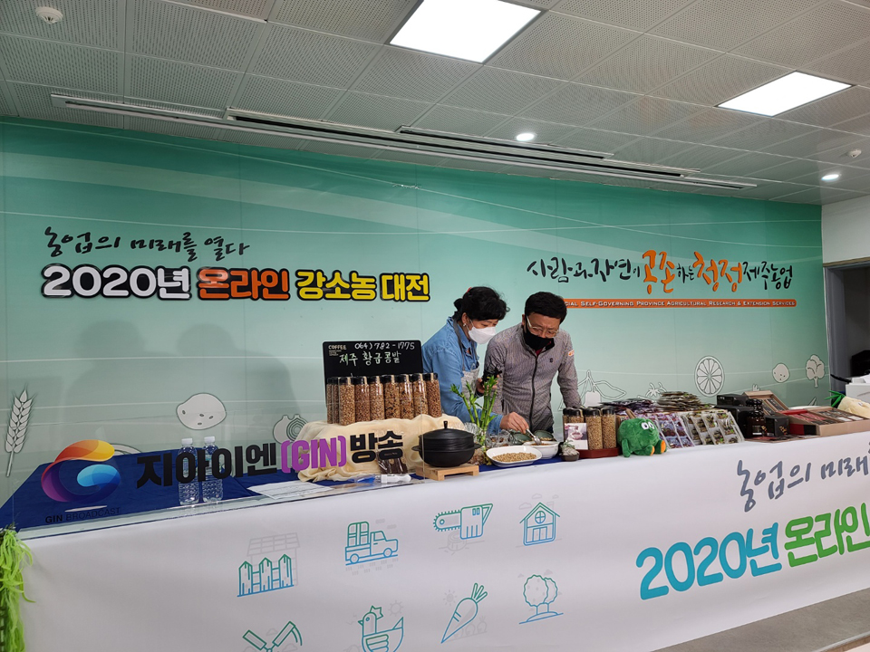 소상공인 라이브커머스 방송 모습