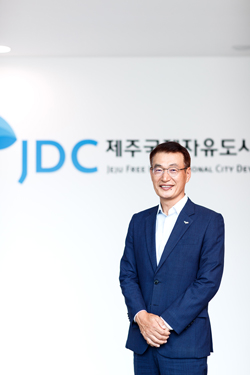 문대림 제주국제자유도시개발센터(JDC) 이사장