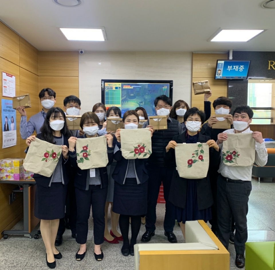 농협은행 제주영업부 제주 4.3 고객 이벤트