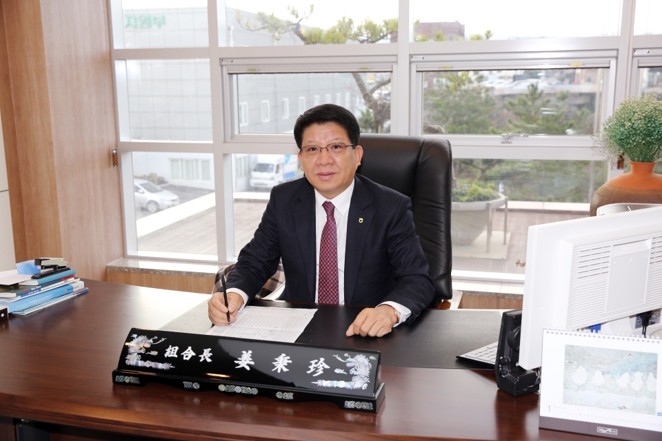 2020년(33회) 연도대상 수상)강병진조합장(직무사진).