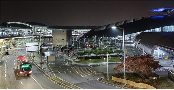 한국도심공항(출처: 한국도심공항 홈페이지)