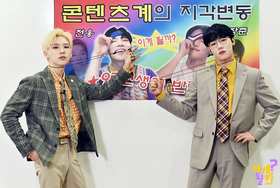 톡드립 _이게 될까__ 이미지