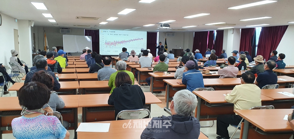 남원농협, 노지감귤 재배기술 교육 사진