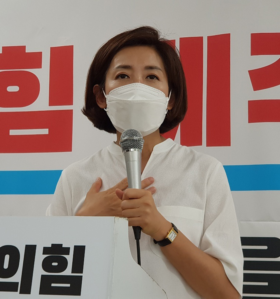 딩대표 경선에 나선 국민의힘 나경원 후보가 5일 오전 제주도당사에서 당원간담회를 갖고 지지를 호소하고 있다.