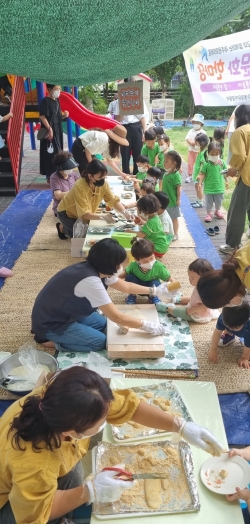 제주대와 함께하는 전통놀이한마당