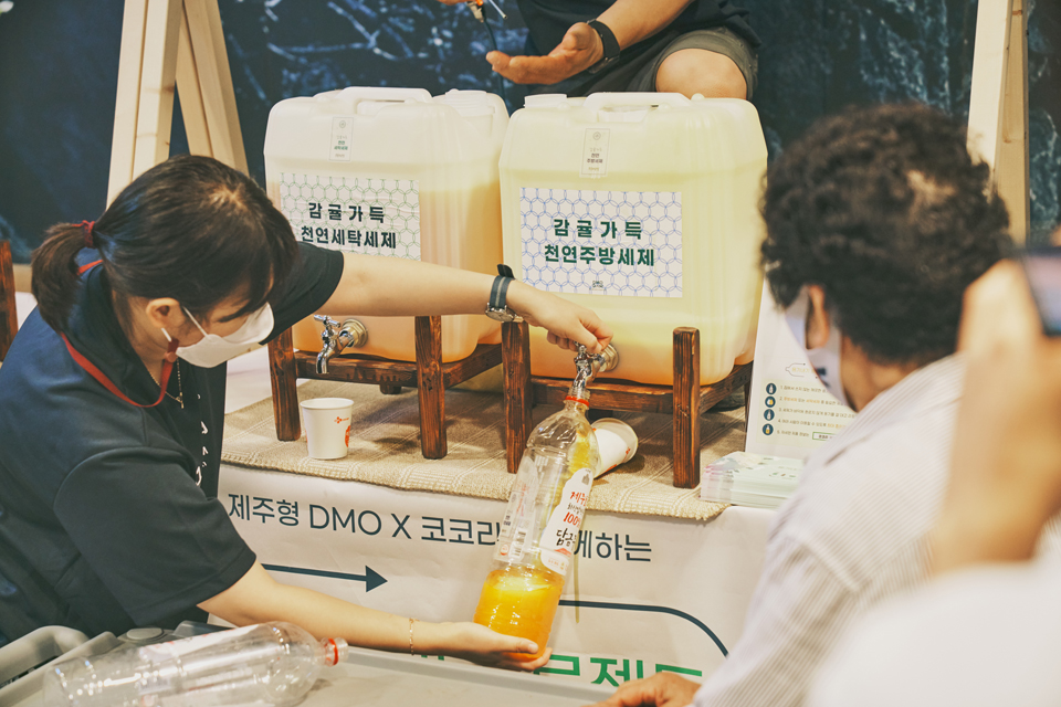 JDC 친환경 리필스테이션 팝업스토어 용기내기 프로젝트 추진_사진자료
