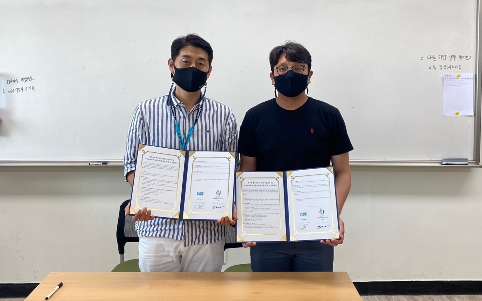 제주대 GTEP사업단-㈜숨비페어스, 무역전문가 양성 협약