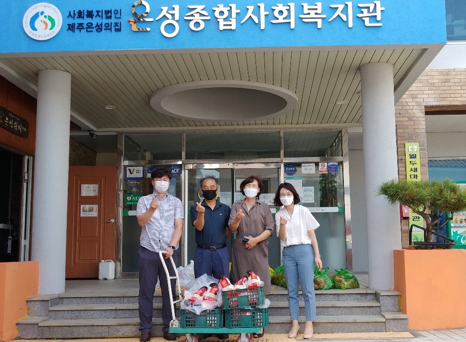 농협은행 정부청사(출) 사랑의 삼계 닭 나눔