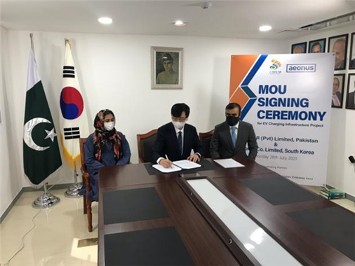 JDC Route330 AEV 입주기업 이온어스(주), 서남아시아 진출_사진