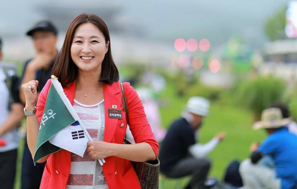 진순정 우리공화당 청년최고위원