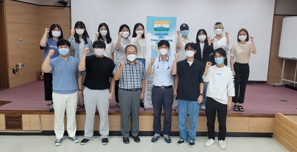 제주대, 인도 ‘LG 소프트’와 온라인 인턴십