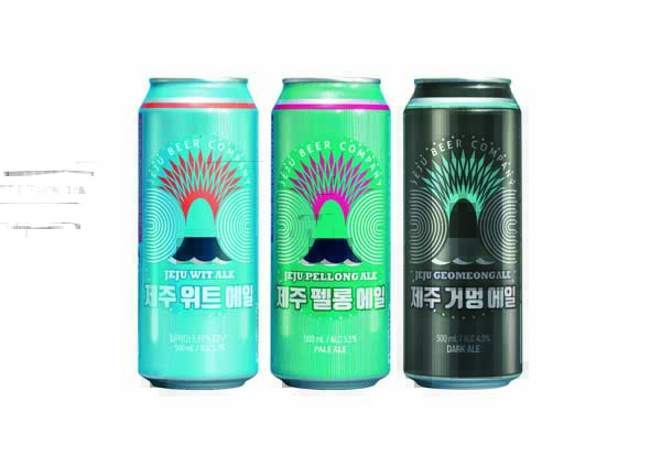 제주맥주 제주 에일 시리즈 3종 (왼쪽부터 제주 위트 에일, 제주 펠롱 에일, 제주 거멍 에일)
