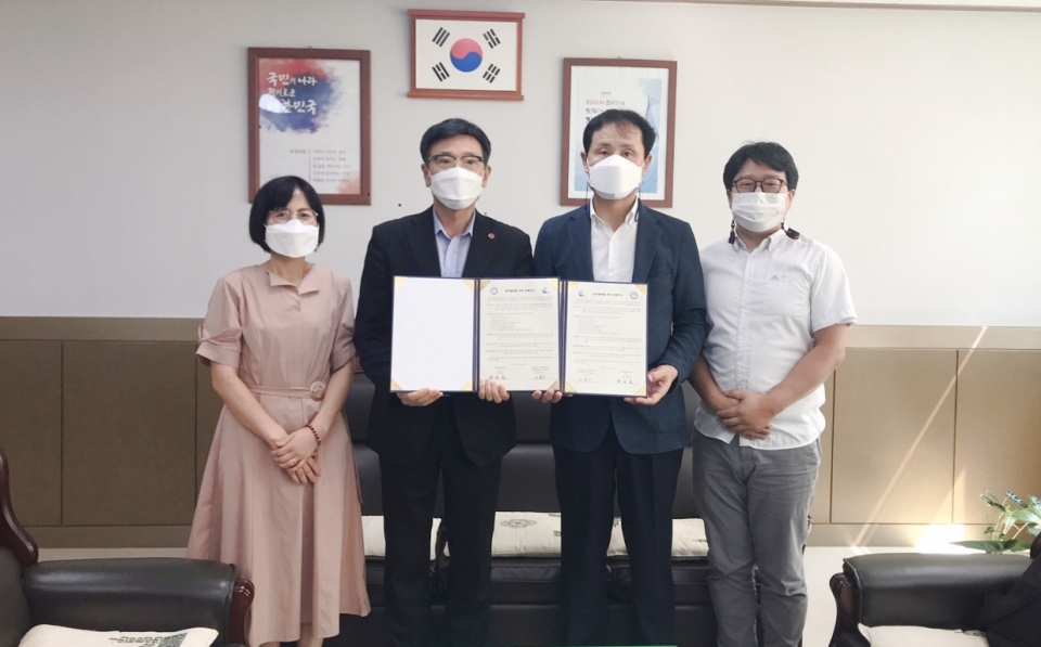 제주대GTU사업단-제주국제교육원, 프로그램 공동운영 업무협약.