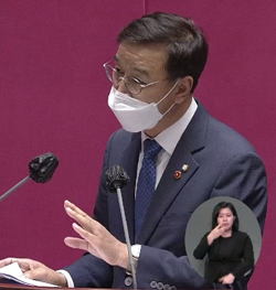 위성곤 국회의원(더불어민주당. 서귀포시)이 국회 본회의장에서 열린 대정부 질의에 현안에 대해 질의g하고 있다.
