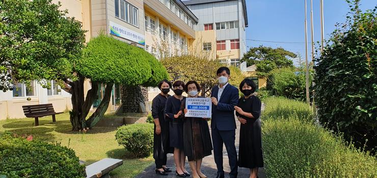 국제로타리3662지구 서귀포칠십리로타리, 서귀포여자고등학교에 학교발전기금 전달식