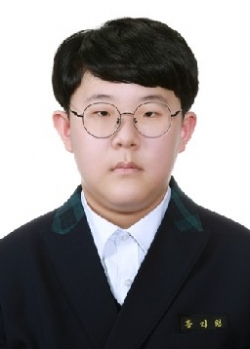 홍지원(안덕중 1)