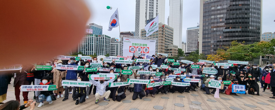 조원진 대표는 16일 오전 후보 선출 이후 오전 10시 30분, 국립서울현충원 참배를 시작으로 대통령 후보 공식 일정을 시작했다. 이어 오후 1시, 서울시청 광장에서 국민께 드리는 대국민 선언을 발표했다. ​조원진 후보는 대국민 선언에서 “오늘 우리는 문재인 좌파독재정권으로 인해 희망을 잃은 국민들께 국민이 살아 있음을 알리는 위대한 정치혁명과 정권교체가 시작했다. 그리고 공산·사회주의 반동세력을 몰아내는 대장정을 시작했다”고 말했다.