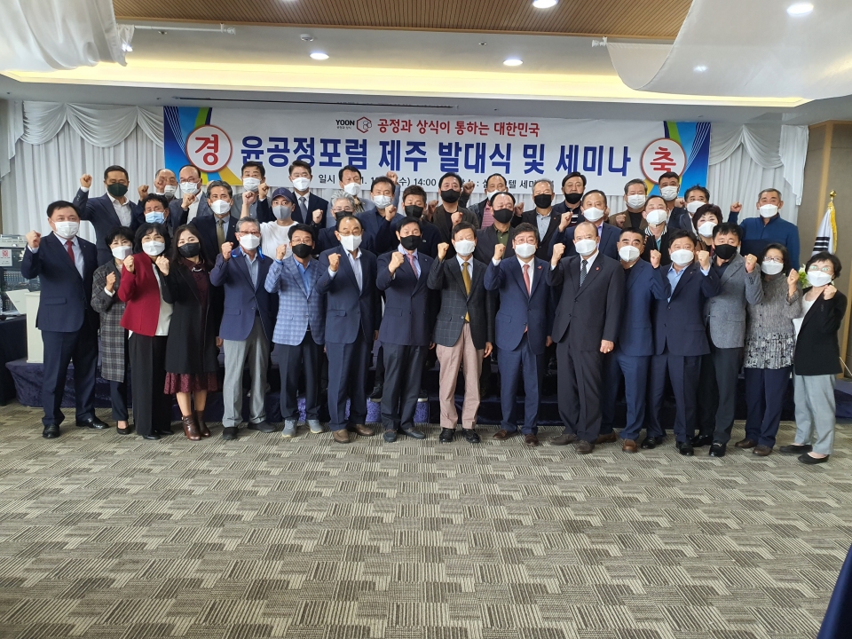 도내 43개 읍면동 대표에 임명장 수여