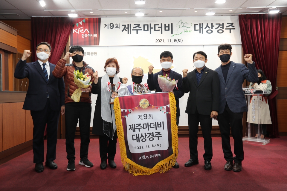 시상식