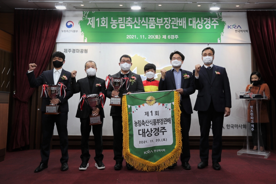 시상식