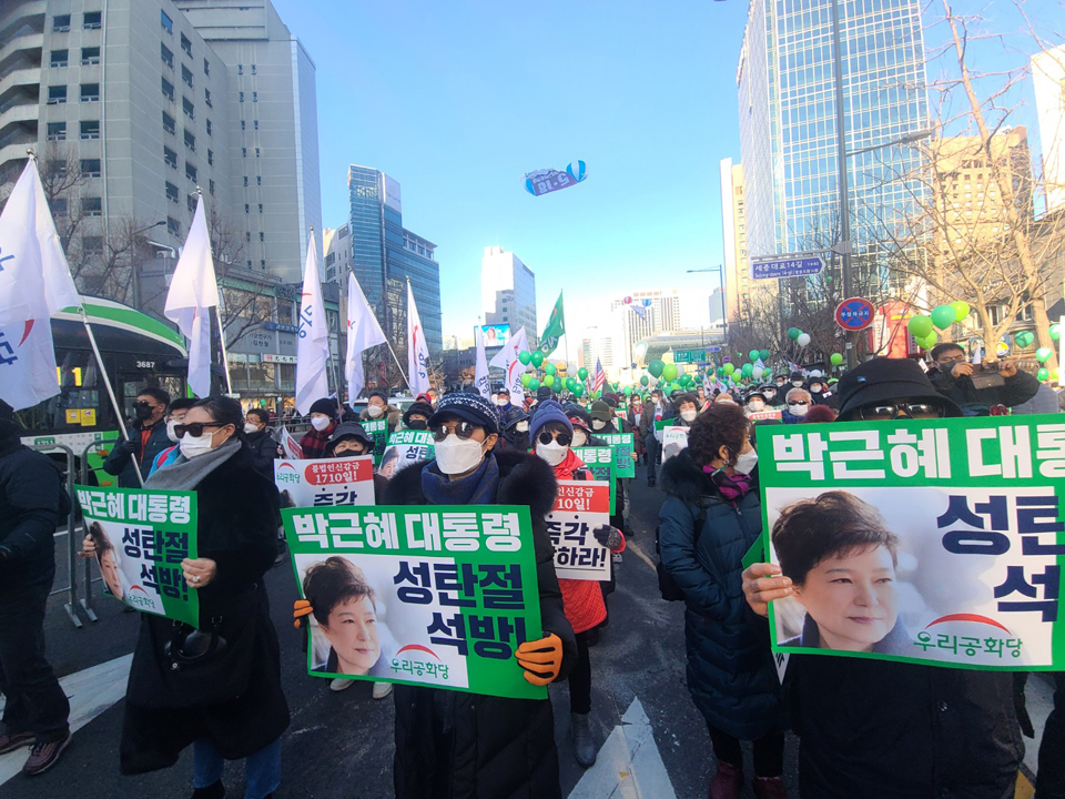 우리공화당 조원진 후보