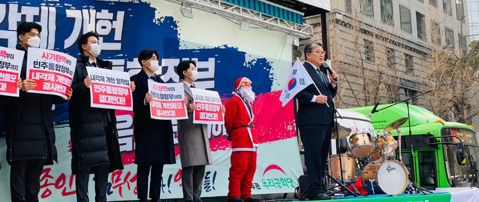 조원진 후보