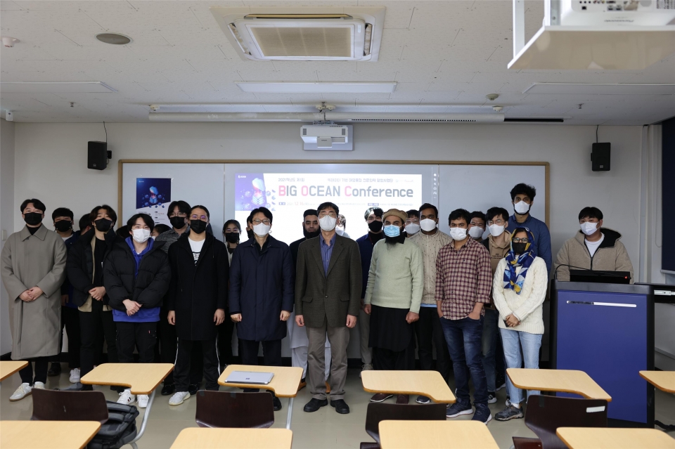 제주대 BK 해양융합사업단, 부산대 등 우수연구단과 학술교류