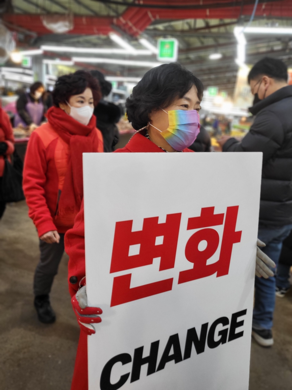 (사진제공=국민의힘)