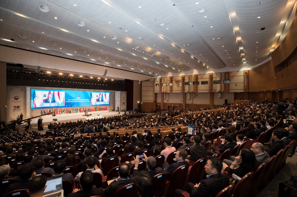 2017년 AIIB 연차총회(자료사진)