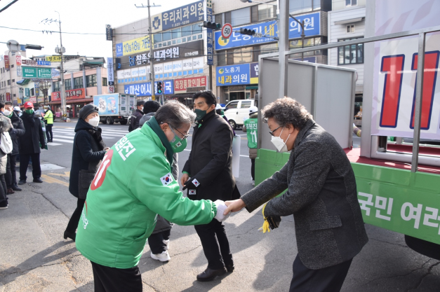 사진제공=우리공화당