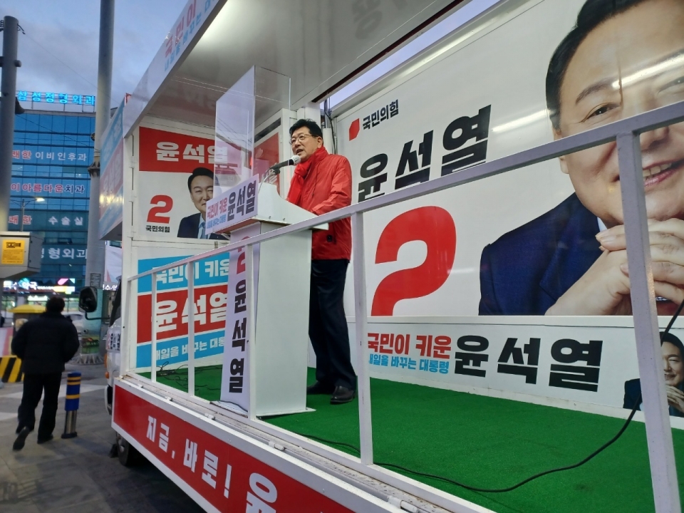 허향진 도민선대위원장은