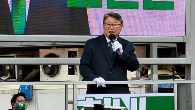 우리공화당 조원진 대통령 후보