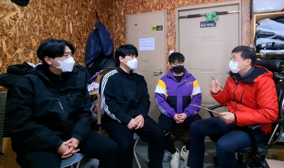 금융지원 채무감면 공약배달