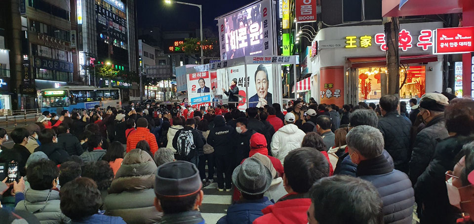 이준석 당 대표, 두 번째 제주 지원 유세