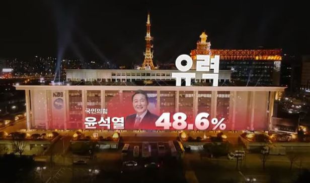 유튜브 'KBS' 캡처