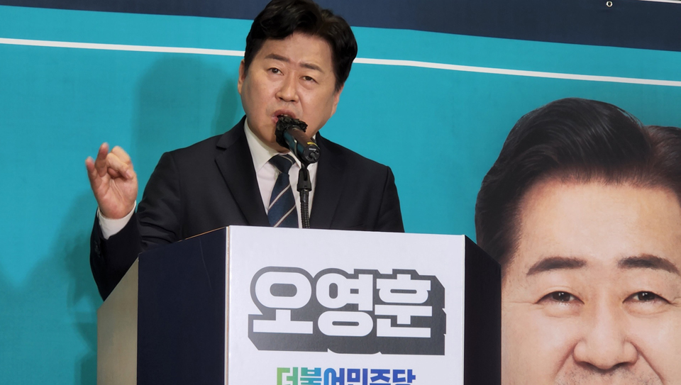 오영훈 의원